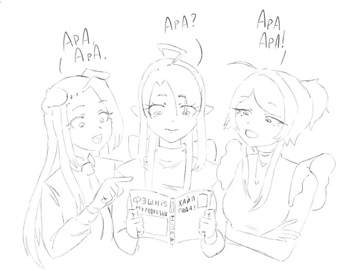 ara ara moms