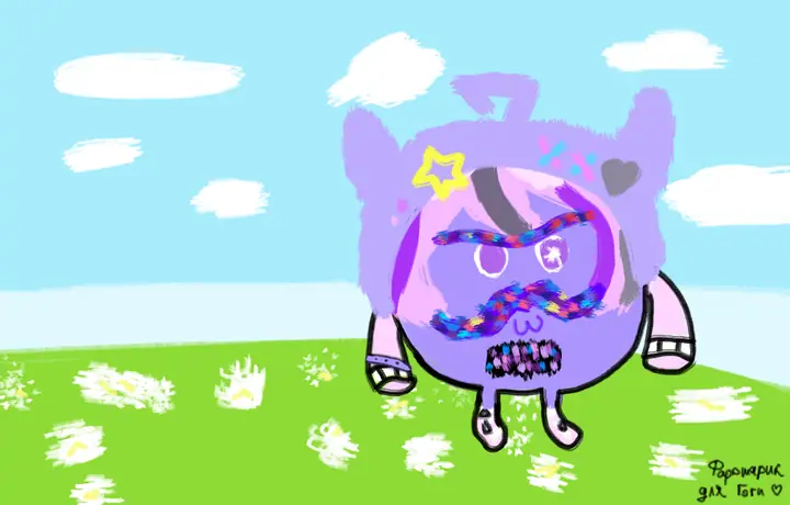 farosharik