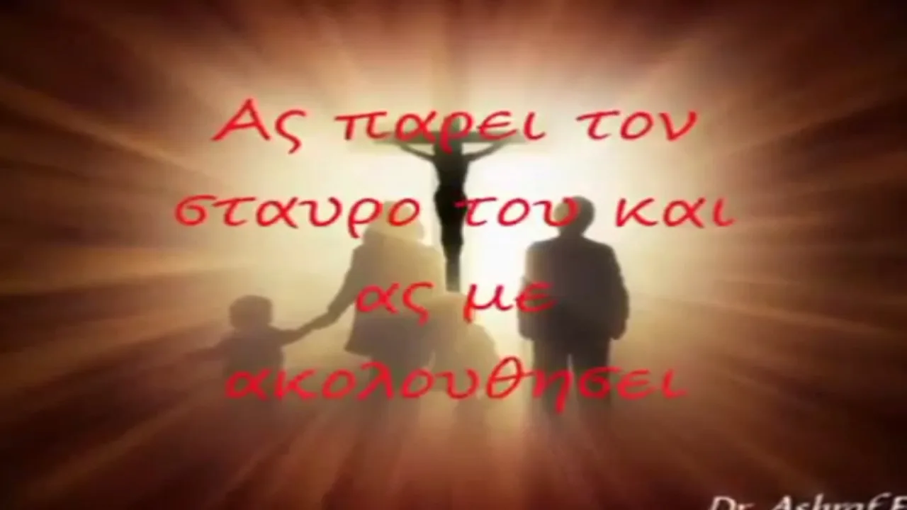 16:34
